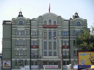 Прикрепленное изображение: t08.JPG